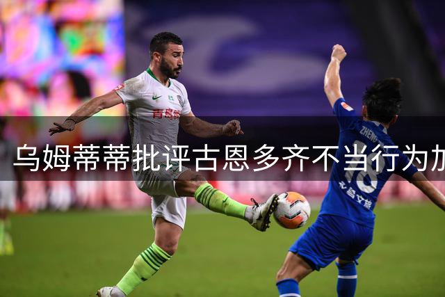 about image